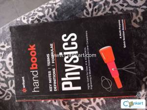 Arihant physics for class 12