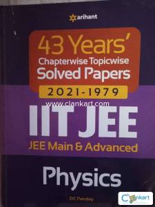 Arihant physics for class 12