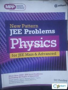 Arihant physics for class 12