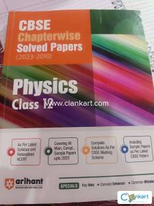 Arihant physics for class 12