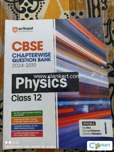 Arihant physics for class 12