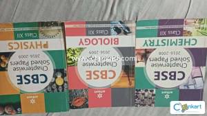 Arihant physics for class 12