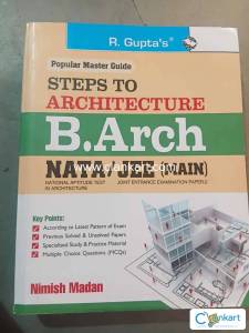 Arihant physics for class 12