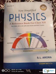 Arihant physics for class 12