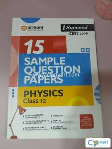 Arihant physics for class 12