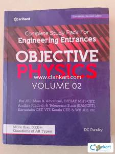 Arihant physics for class 12