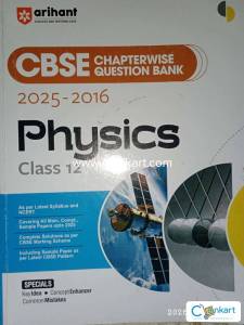 Arihant physics for class 12