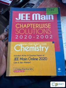 Arihant physics for class 12