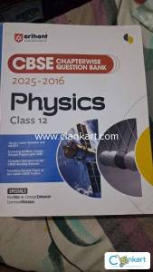 Arihant physics for class 12