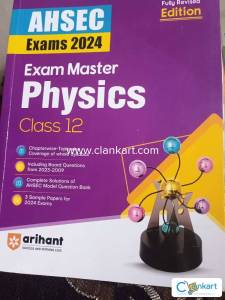 Arihant physics for class 12 exam master