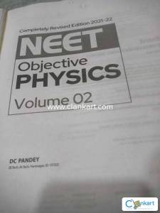 Arihant physics for class 12th