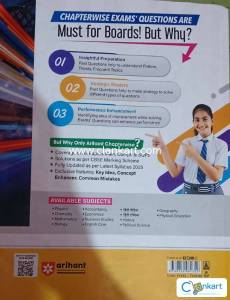 Arihant physics for class 12th