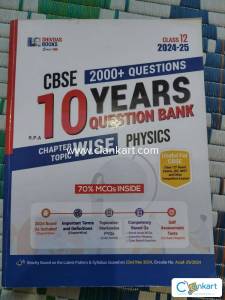 Arihant physics for class 12th