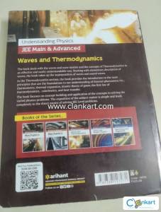 Arihant physics for jee mains & advanced