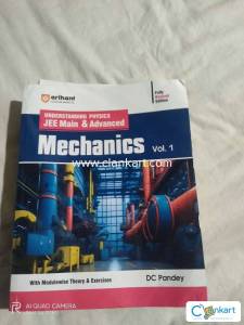 Arihant physics for jee mains and advanced