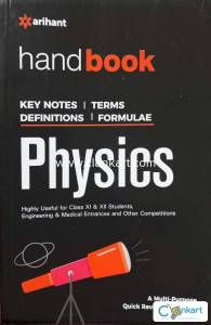 Arihant physics handbook for class XI AND XII