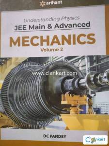 Arihant physics jee