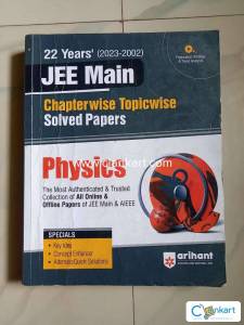 Arihant physics jee mains