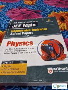 Arihant physics jee previous year questions