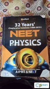 Arihant physics neet chapter wise solution