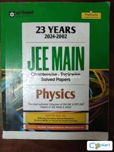 Arihant physics privious years chapterwise topicwise solved papers