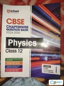 Arihant physics pyq 2024-2010 class 12