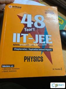 Arihant physics pyqs 48years