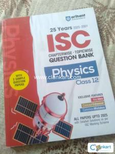 Arihant physics que bee for class 12