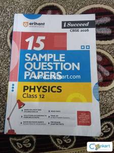Arihant physics sample paper for class 12