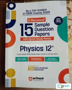 Arihant physics sample paper for class 12th