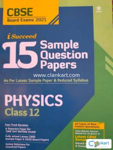 Arihant physics sample papers