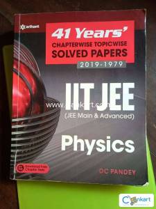 Arihant physics solved papers