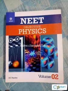 Arihant physics volume 2