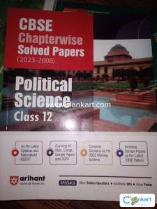 Arihant political science for class 12