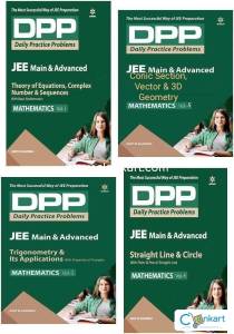 Arihant practice book