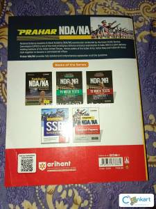 Arihant prahar NAD/NA