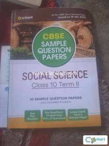 Arihant previous year sample paper