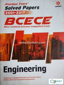 Arihant previous years' solved papers 2001-2017 BCECE