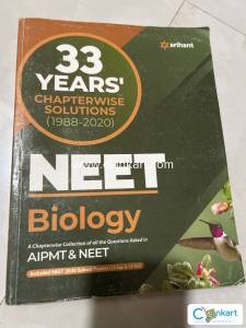 Arihant previous years book