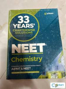 Arihant previous years question book