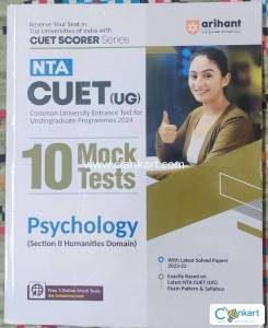 Arihant psychology Cuet (ug)