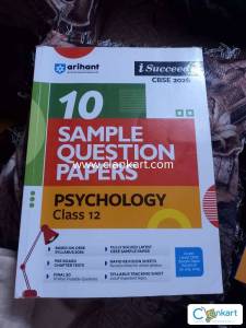 Arihant psychology for class 12