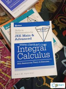 Arihant publication maths