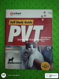 Arihant pvt book