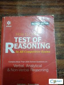 Arihant reasoning book