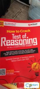 Arihant reasoning latest edition