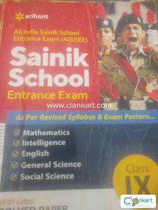 Arihant sainik school entrance exam