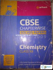 Arihant sample paper