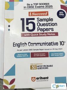 Arihant sample paper English ( communicative )