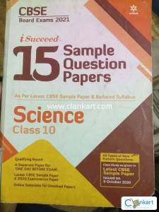 Arihant sample paper class 10th